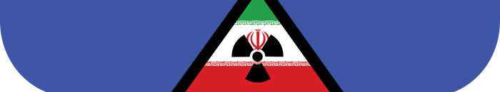 אמיר בר-שלום איראן