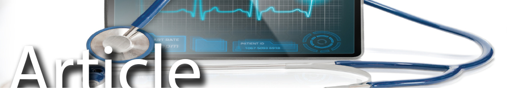 ן Al-EKG של חברת AND Technologies המבוסס על מעבד Intel Atom