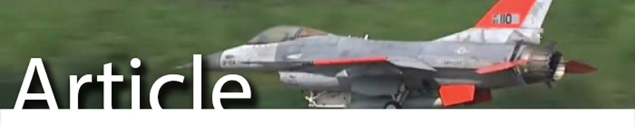 מתיחת פנים ל-F-16