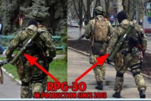 תמונה שצילמו אזרחים אוקראיינים ובהם נראים הכוחות המיוחדים של רוסיה מצויידים במטולי RPG 30