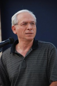 ZOHAR ZISAPPEL-DONITZA