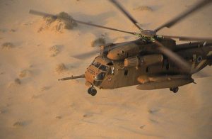 מסוק ״יסעור״ של חיל האוויר הישראלי צילום: www.iaf.org.il