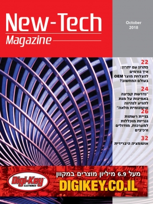 cover_1018_red