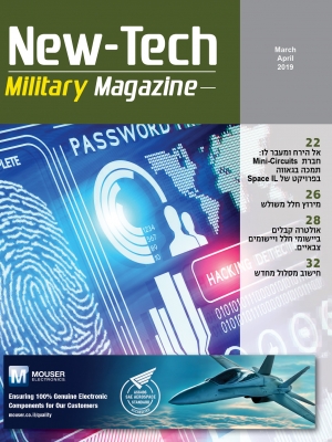 Military_cover_4.19