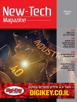cover_1.19_red