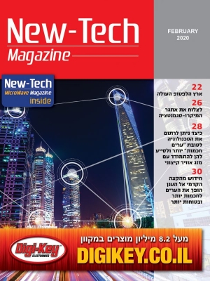 cover-red_2.20