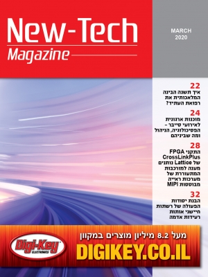 cover-red_3.20
