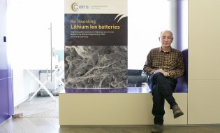 חברת הדיפ-טק CENS MATERIALS מחממת INCUBIT של אלביט מערכות השלימה סיבוב השקעה של מיליון וחצי דולר בהובלת המשקיע הבריטי וינסנט צ'נגוויז