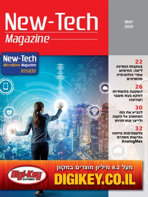 cover-red_5.20