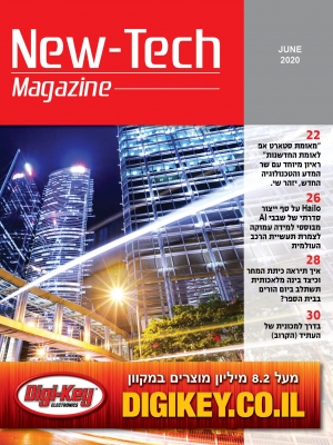 cover-red_6.20