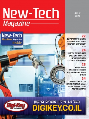 cover-red_7.20