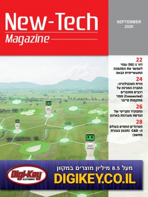 cover-red_9.20