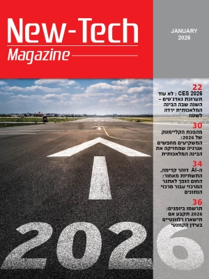 cover-red_1.26