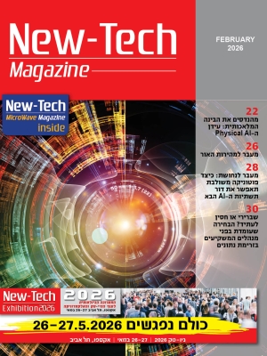 cover-red_2.26