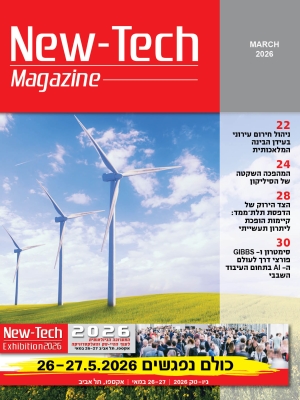 cover-red_3.26