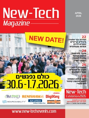 cover-red_4.26