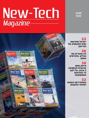 cover-red_6.26