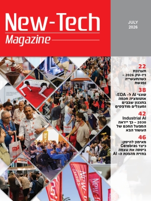 cover-red_7.26
