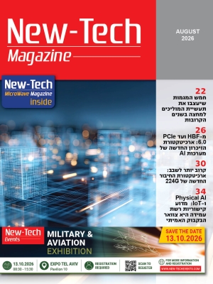 cover-red_8.26